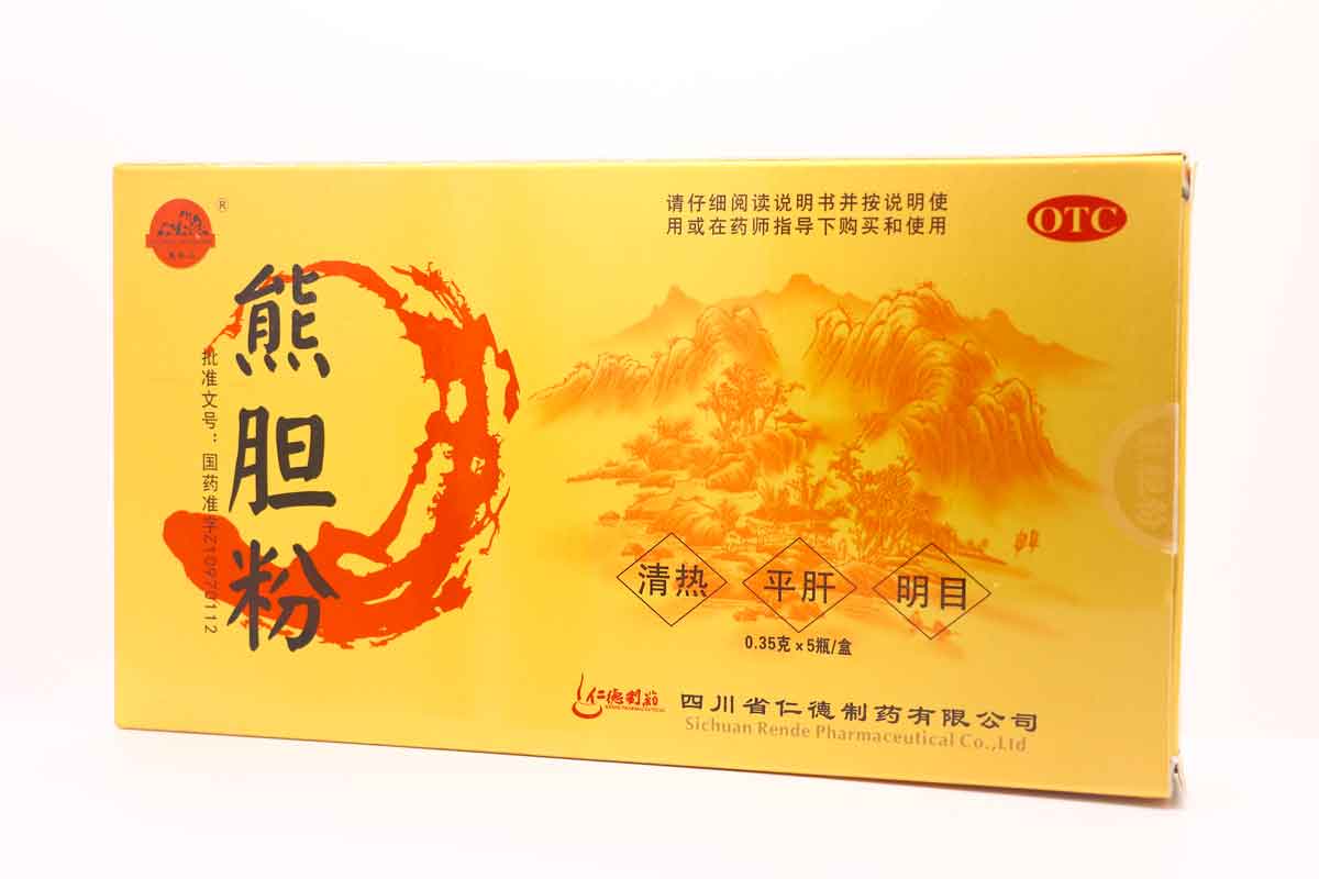 熊胆粉
